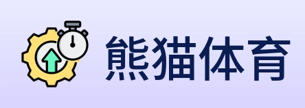 熊猫体育 Logo